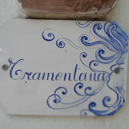 Appartamento Casa Brezza Marina